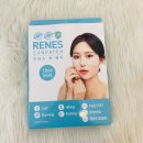 라운딩엔 리네스 썬 패치~~