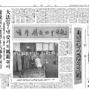 히:스토리