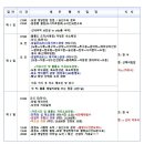 양지-2860 이미지