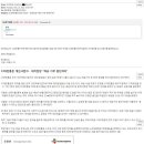 신흥운수 노동 이미지