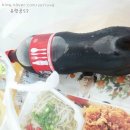 네네치킨임수황상점 네이버블로그