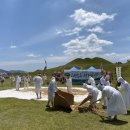 고성농요 정기공연 이미지