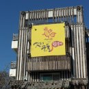 옛터숯불갈비 이미지