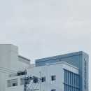 삼호요양병원