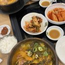 더드림커피대구신매점