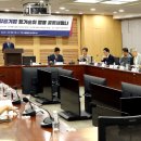 한국경영원 이미지