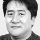 산책자의집