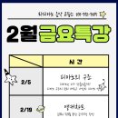 라피아노음악교습소 이미지