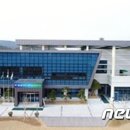 산양읍사무소 신청사 이미지