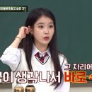 고래의 꿈 민박 이미지