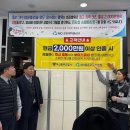 초량지구대 이미지