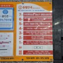 화성노래연습장 이미지