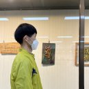 송암축사 이미지