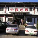 pag명상카페 모임초대장 이미지