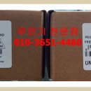 영광테크놀로지 이미지