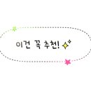 루트학원 이미지