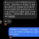 사우공방