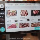 부천마을회관 이미지