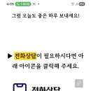 칸비뇨의학과의원 이미지