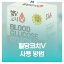 메디인폴스 이미지