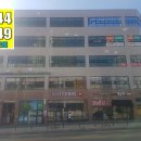 아곡프라자 이미지