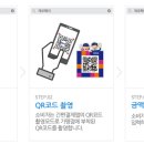 제로치과병원 네이버블로그