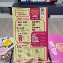 태리로제떡볶이&닭강정충주