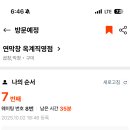 산호대로-20 이미지