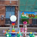 덕암초등학교 이미지