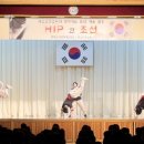 명호고등학교 | [부산명호고등학교] 찾아가는학교공연｜청소년공연｜중학교공연｜청소년축제｜고등학교공연｜학교로...