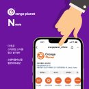 와이랩스 이미지