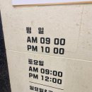 언니네필라테스평생교육원 - 부평구 경원대로 1404 | 언니네필라테스평생교육원