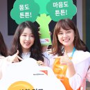 세정초등학교 이미지