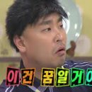 더벤티 중앙대점
