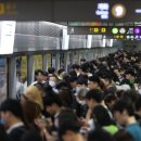 중앙교통 노동조합 이미지