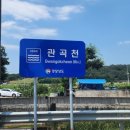 뉴디자인랩