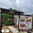 [국도1] 공주시 온천리 | [공주] 곰골식당 (공주맛집, 한식맛집, 웨이팅, 주말방문후기) | 내돈내산 솔직 후기