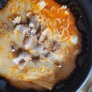 마라당(안락점) | 온천천카페거리맛집 마라당 안락점