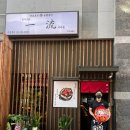 이치류파주