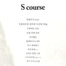구아이