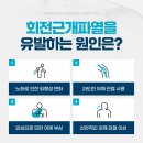 무척조은병원 - 260 | 무척조은병원