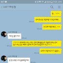 현석타이어 이미지