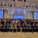 (주)아름 건축사사무소 이미지