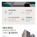 세운호텔 이미지