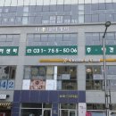 (주)더 케어 이미지