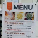 궁잔기지떡시흥