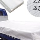 나인X짐 이미지