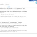 선우식품