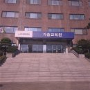 씨제이올리브영(주) 대구서부정류장점 | EP.02 HD현대중공업 기술교육원 전문테크니션 1주차