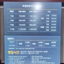 조광컨트리 이미지